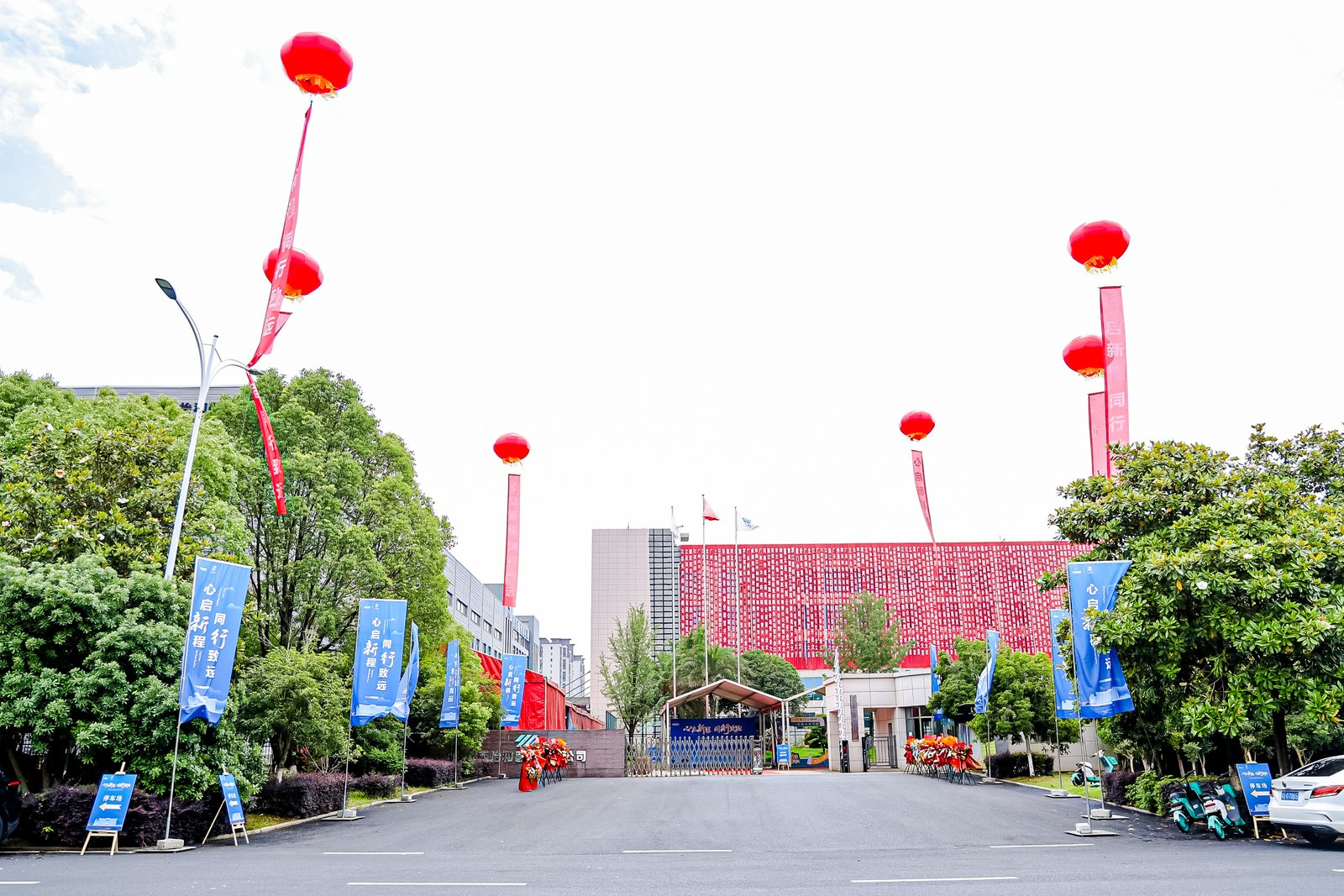 2025年度女神节“悦享时光”活动精彩回首_怡和医药|江西怡和医药有限公司