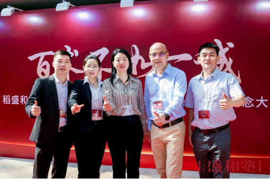 2025年度女神节“悦享时光”活动精彩回首_怡和医药|江西怡和医药有限公司