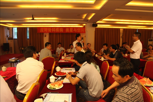 “肿痛安胶囊” 江西首届学术会乐成举行_怡和医药|江西怡和医药有限公司