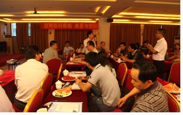 企业新闻_怡和医药|江西怡和医药有限公司_第21页