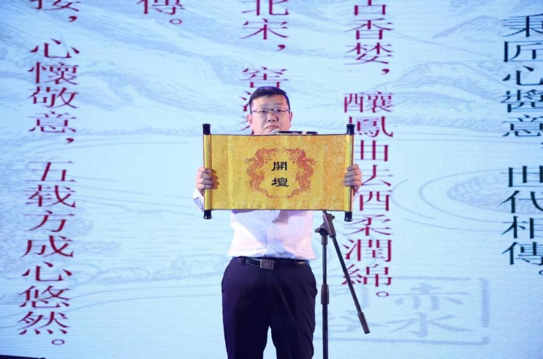 江西酒道馆于2019年5月18日盛大开业_怡和医药|江西怡和医药有限公司