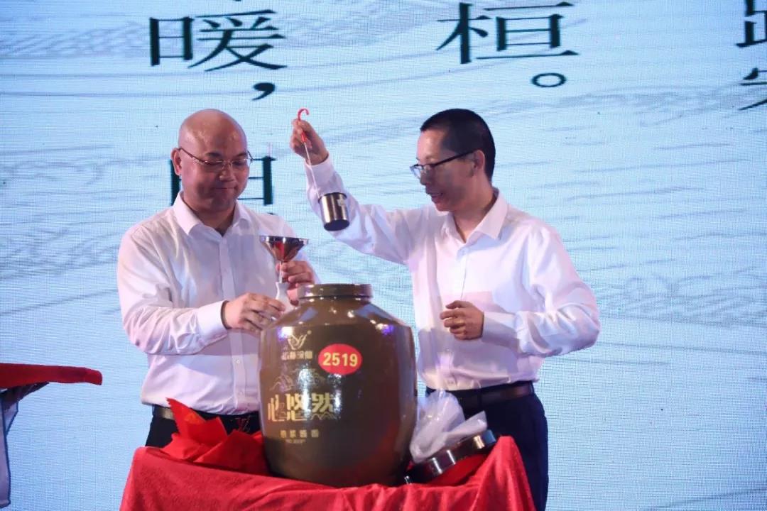 江西酒道馆于2019年5月18日盛大开业_怡和医药|江西怡和医药有限公司
