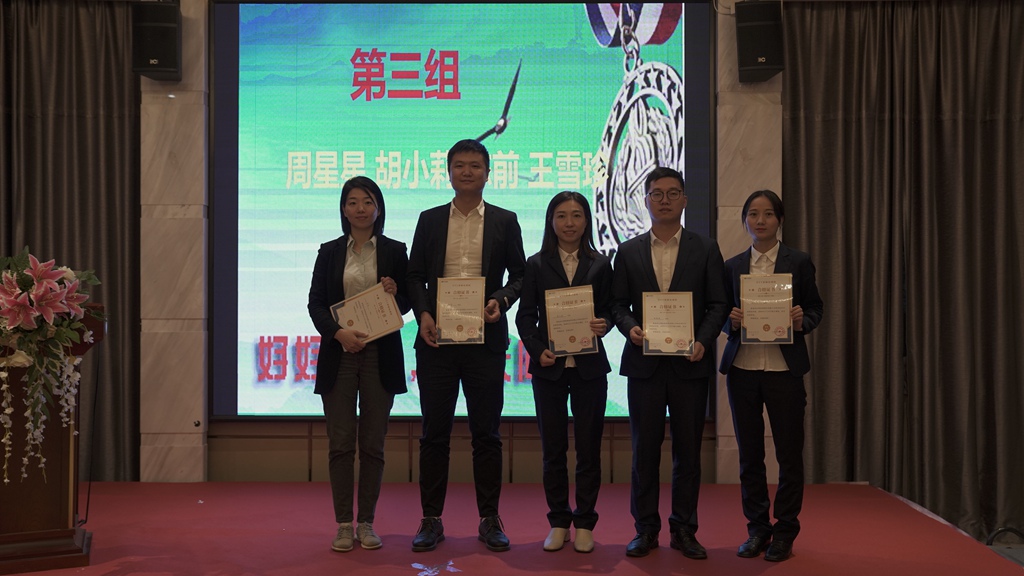 “厚积薄发，，，助力生长”公司第一期内部讲师培训班完善收官_怡和医药|江西怡和医药有限公司