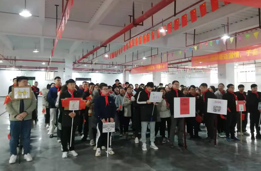 同唱协调新乐章 共绘未来好宏图  热烈庆祝怡和2022年新春晚会圆满乐成！_怡和医药|江西怡和医药有限公司