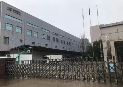 疫情就是责任！怡和医药医疗器械第三方物流助力南昌疫情防控！_怡和医药|江西怡和医药有限公司