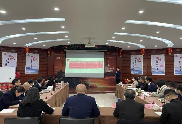 公司2022年度述职大会圆满完成_怡和医药|江西怡和医药有限公司
