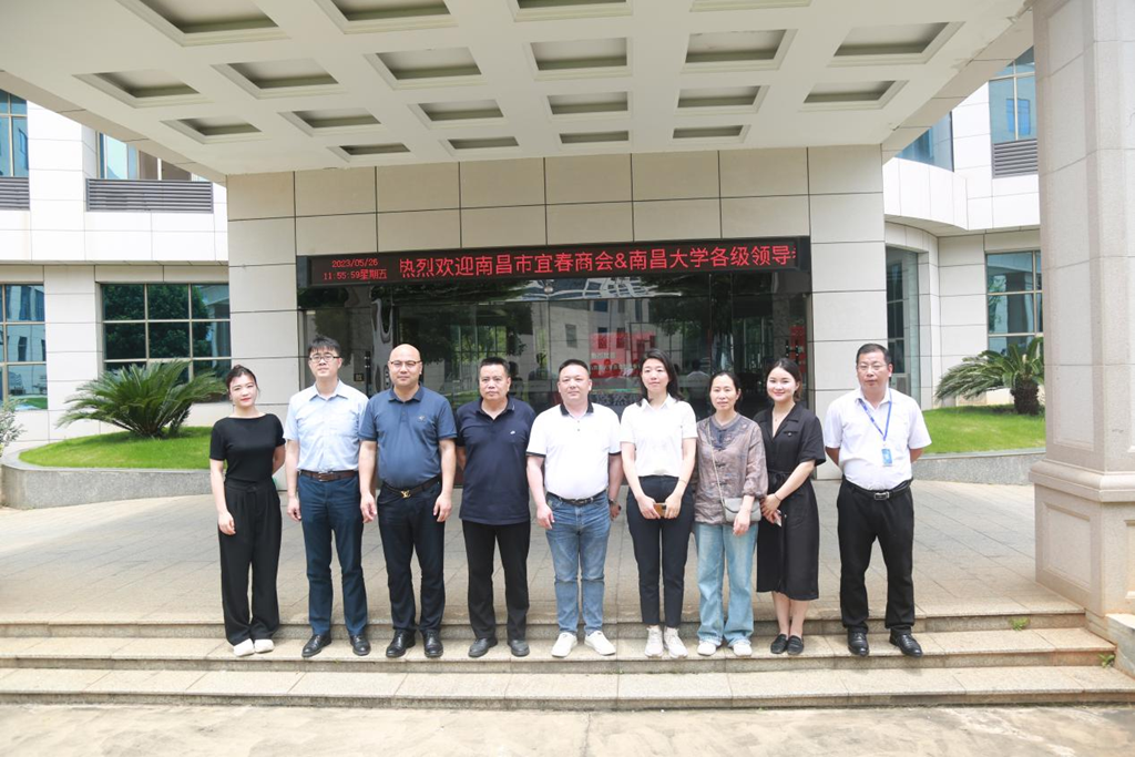 访企拓岗促就业，，，相助共赢谱新篇_怡和医药|江西怡和医药有限公司
